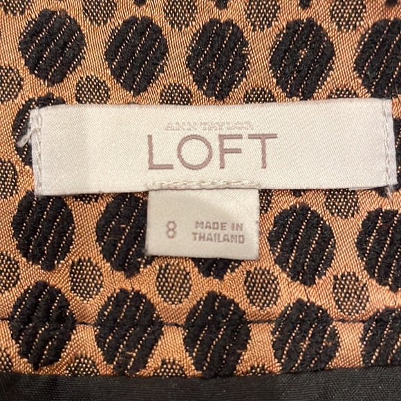 Loft Skirt - Picture 3 of 12